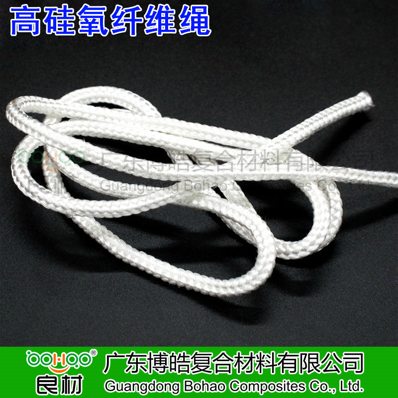 高硅氧纖維繩