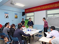 學員心得-2014年第六期廣州博皓玻璃鋼模具制作培訓班