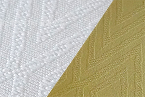 玻璃纖維海基布 白色玻纖壁布 室內高檔裝修無縫墻布 配合乳膠漆使用